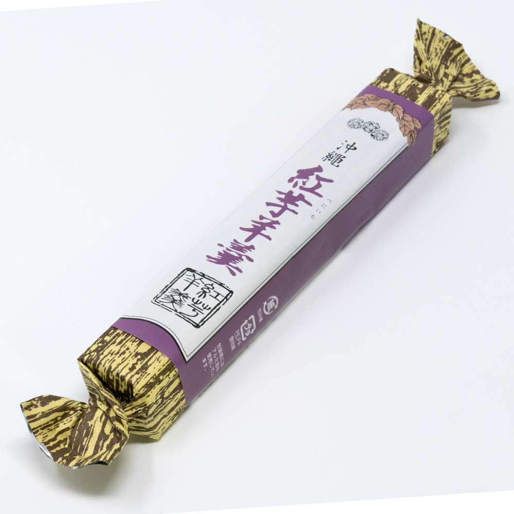シークヮーサーゼリー(袋詰め/5個入り)